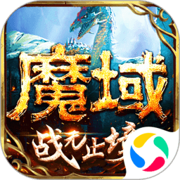 pg电子麻将胡了免费版V9.8.1