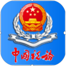 官方裁定：姆巴佩禁赛1场可出战巴萨！曼联+国米锋线损员！