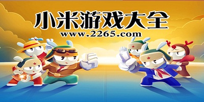 CBA半决赛：北京北汽强势横扫，剑指总冠军
